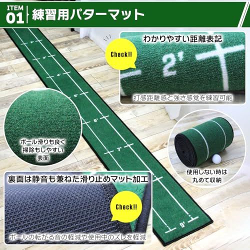 日本法人Sulanx】ゴルフマット パターマット 練習用マット パット練習