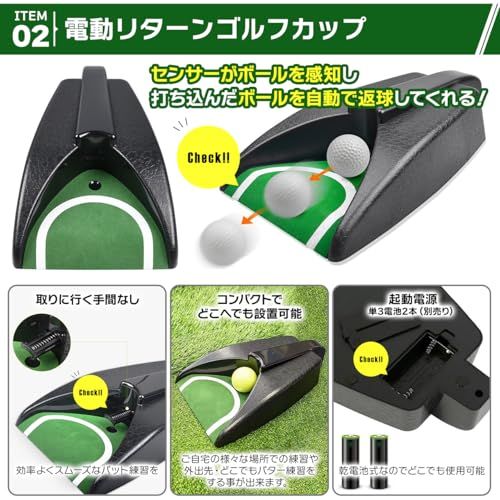 日本法人Sulanx】ゴルフマット パターマット 練習用マット パット練習