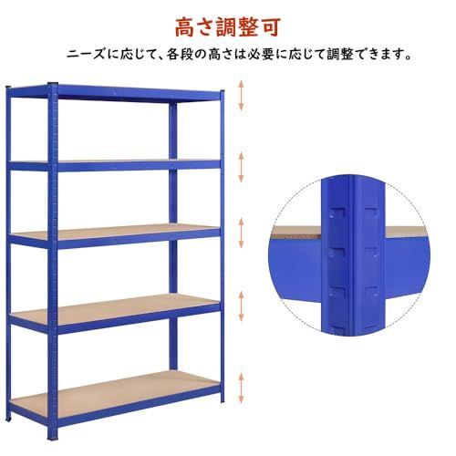 ネジなし 組立簡単