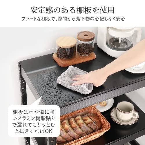 メタルラック 幅60×奥行40×高さ80