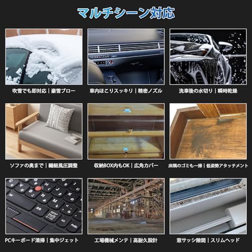  迅速に発送 ブロワー 充電式 コードレス ジェットターボジェットファン エアダスター ブラシレスモーター搭載 高風速60 m|s 無段階操作感 軽量設計 マキタ18 Vバッテリー対応 洗車 落ち葉 室内 PC キーボード エアコン 網 779 fa 417 その他 キッチン 食器