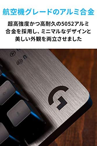 ゲーミングキーボード 512