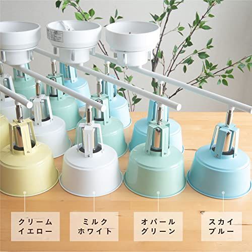  VENTOTA シーリングライト 4灯 LED対応 シーリング スポットライト 6畳 8畳 10畳 12畳 おしゃれ 北欧 リビング 天井 ダイニング 照明 照明器具 和室 寝室 MalonGN vo 414577 屋外照明 住宅設備