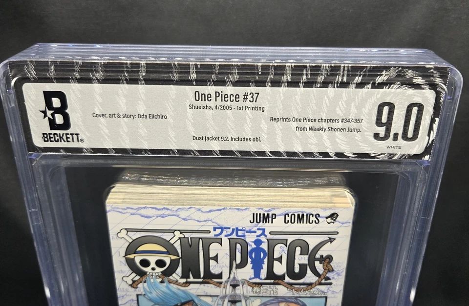BGS 9.2 ワンピース 37巻 初版 帯付き 漫画鑑定 manga BGS PIECE 初版