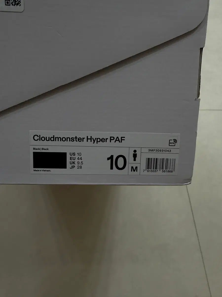 オンランニング