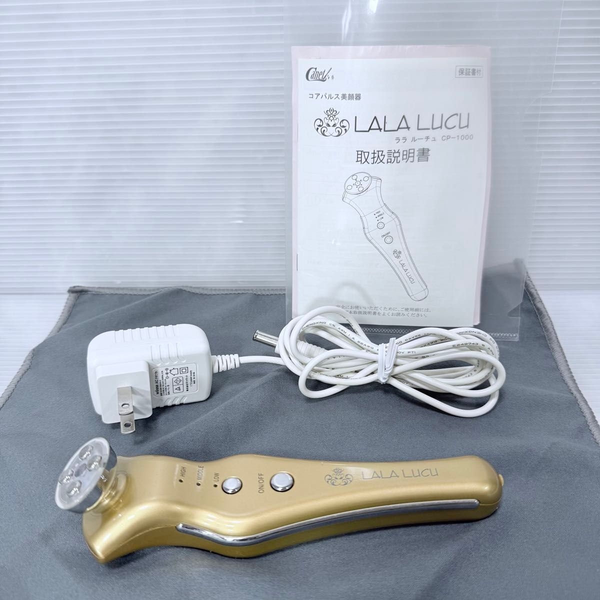 コアパルス 美顔器 ララルーチュ CP-1000 / LALA LUCU lalalucu 杉本彩