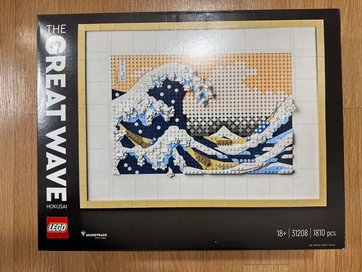 LEGOブロック アート 巨大な波 31208