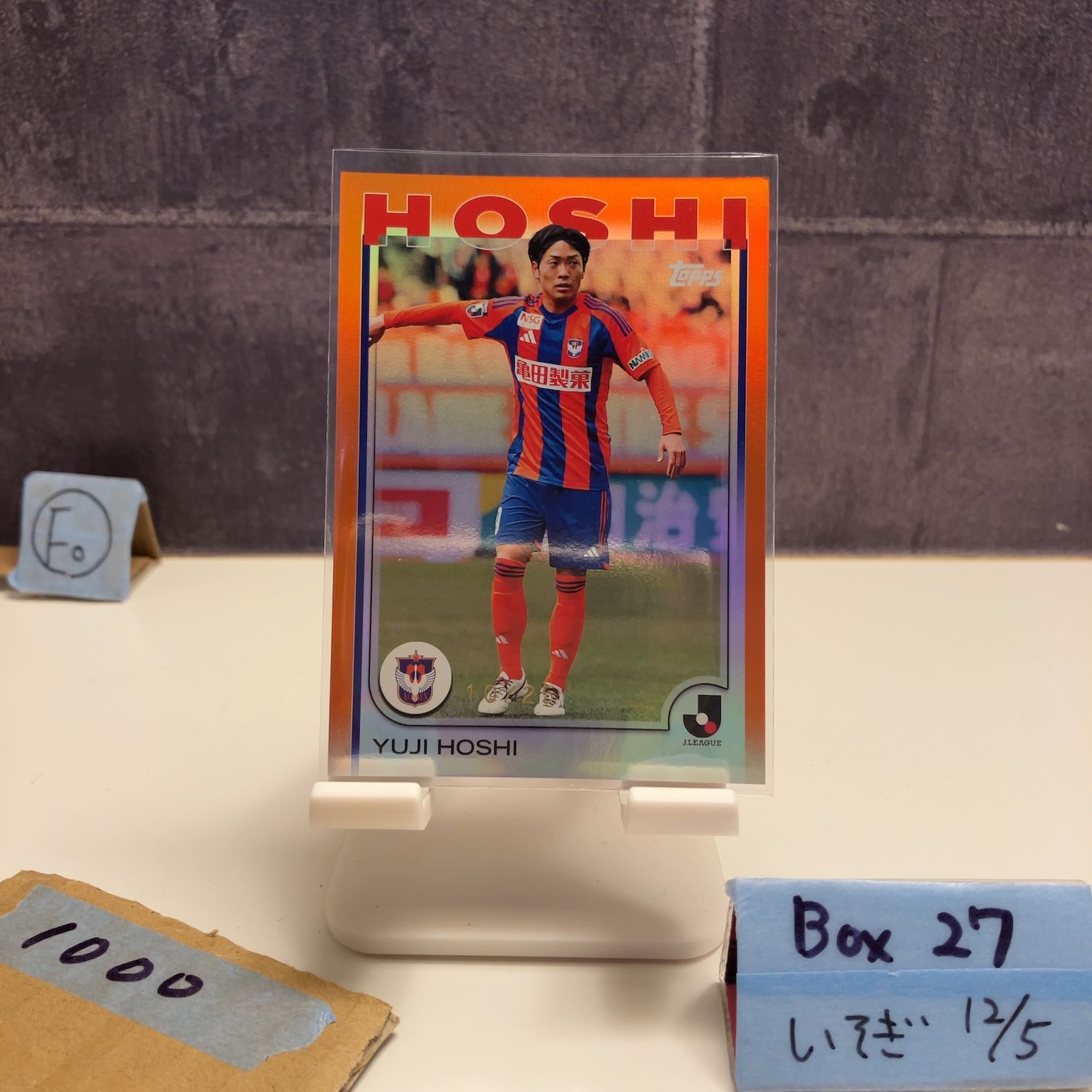 2025 Topps Yuji Hoshi 星雄二 10/25 アルビレックス新潟 Jリーグ