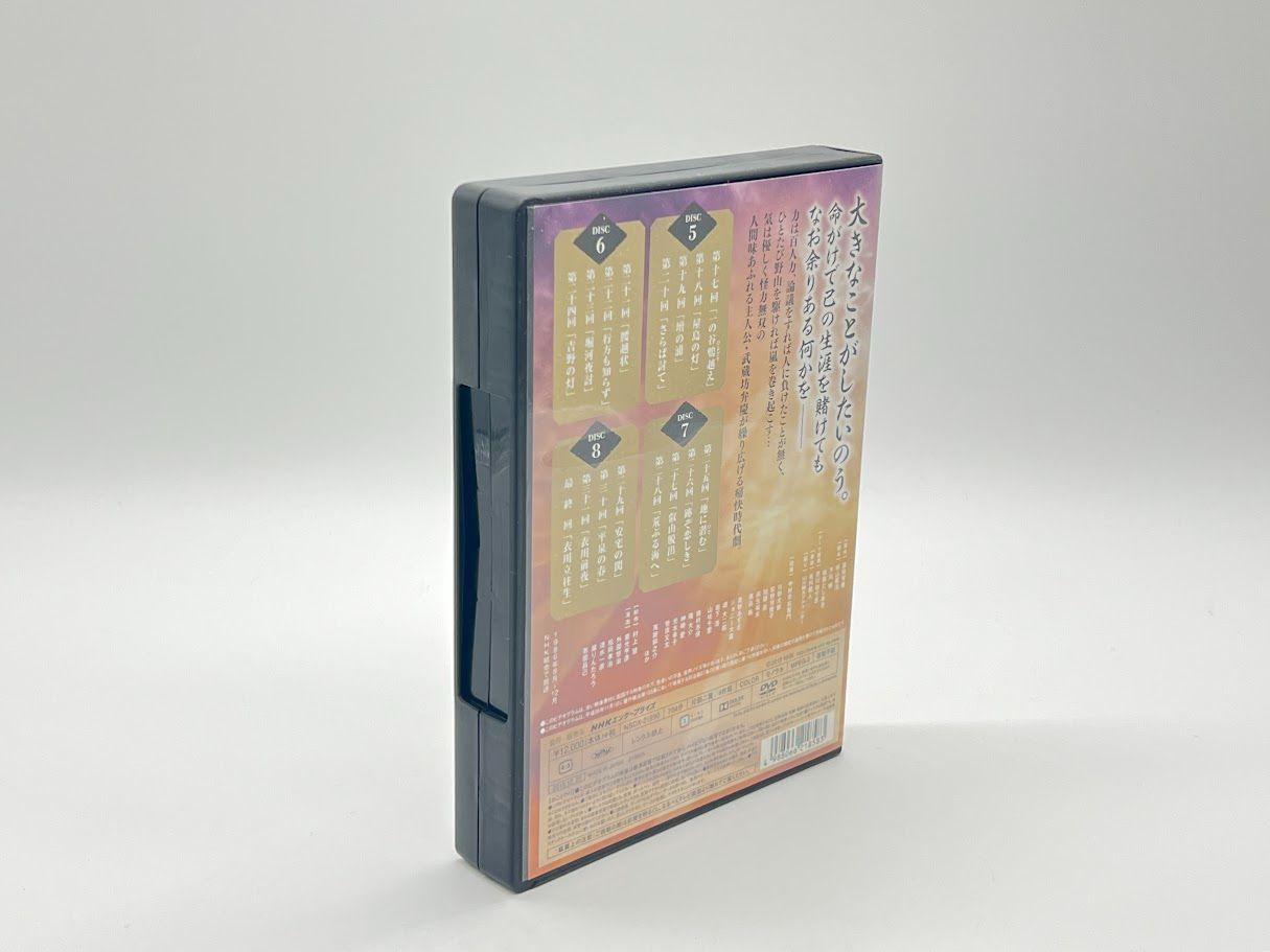 中村吉右衛門主演 武蔵坊 弁慶 完全版 DVDBOX 2 - メルカリ