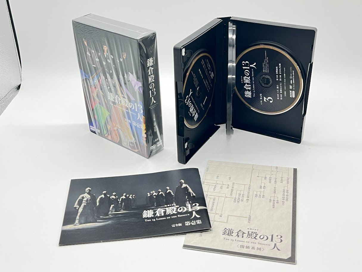 NHK大河ドラマ 鎌倉殿の13人 完全版 第壱集 DVD BOX - メルカリ