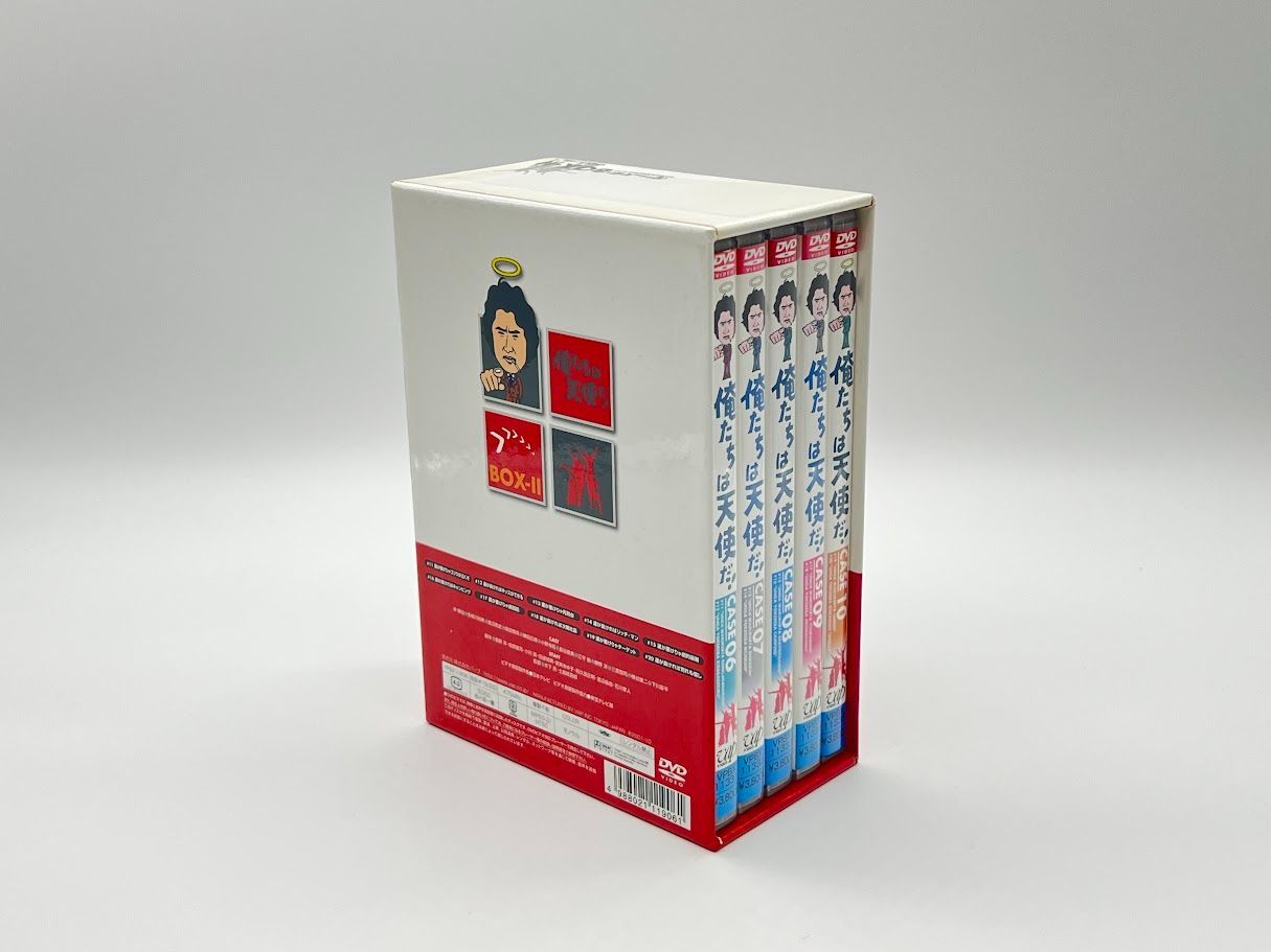 俺たちは天使だ! 麻生探偵事務所全事件ファイルII DVD-BOX 沖雅也 出演 多岐川裕美