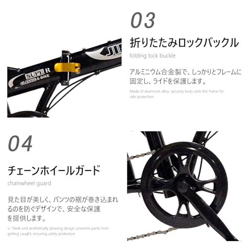 小径車 防滑タイヤ