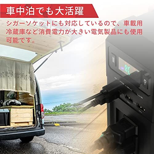 日本メーカー キャンプ