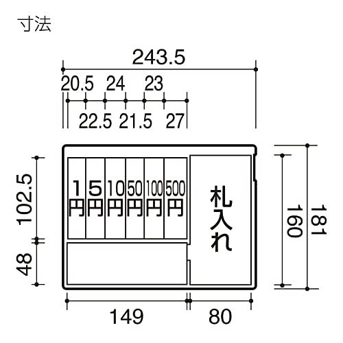  迅速に発送 コクヨ 手提げ金庫 A 5 グレー CB-Y 13 M e 56 f 674 その他 キッチン 食器