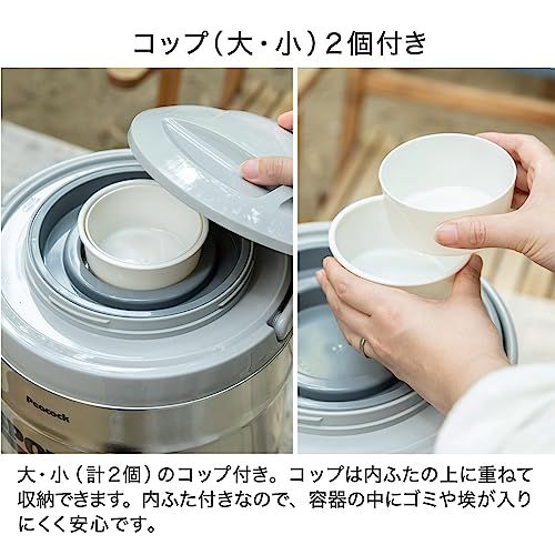  迅速に発送 ピー The-peacock ピーコック ウォータージャグ 9.5 L 日本製 保冷 保温 キーパー アウトドア キャンプ 大容量 ジャグ タンク ステンレス グレー 10 INS-100 K H db 0 cb 705 オイルポット その他 キッチン 食器