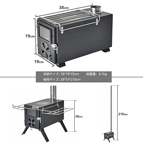 迅速に発送 薪ストーブ アウトドア調理 暖炉 キャンプ テント 煙突付き ブラック|鉄製 f 0081 a 84