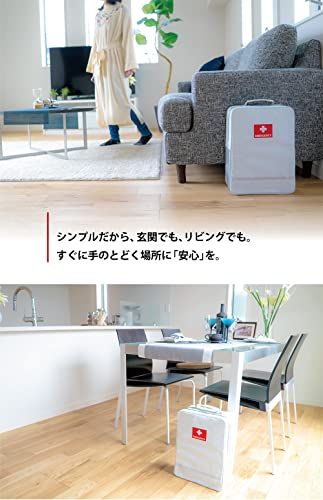 防災防犯ダイレクト