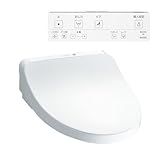 |在庫あり TOTO 温水洗浄便座 ウォシュレット KMシリーズ 瞬間式 ホワイト NW 1