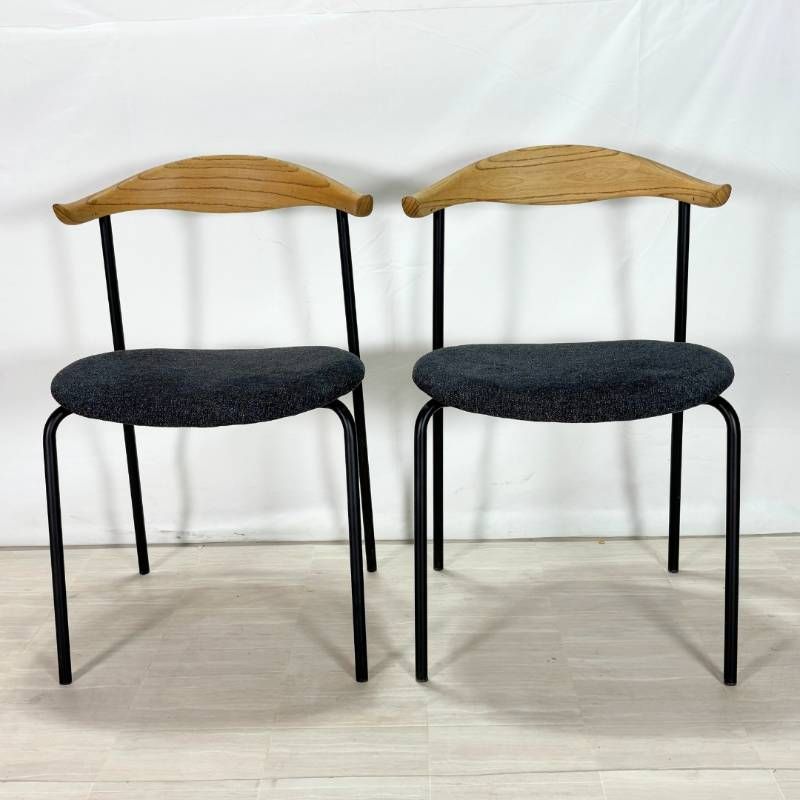 2脚セット】 CRASH GATE アトムチェア ATOM CHAIR NOR ノル クラッシュ