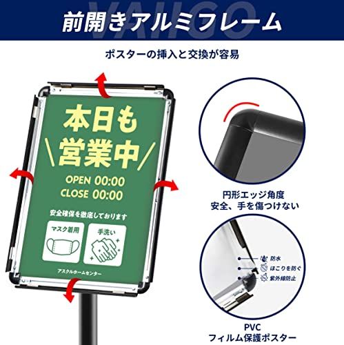 VAIIGO 重い案内板 スタンドボード A3サイズ 立て看板 メニュー