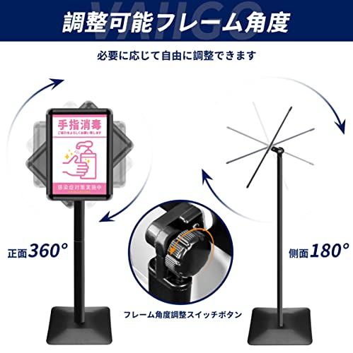 立て看板 メニュースタンド