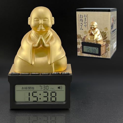 おまかせお坊さん 設定時刻に毎日自動でお経を唱える 般若心経 独唱 音声 毎日の供養 読経練習 法事 お墓参りに 電池式p 6 f 4 e 12 ad