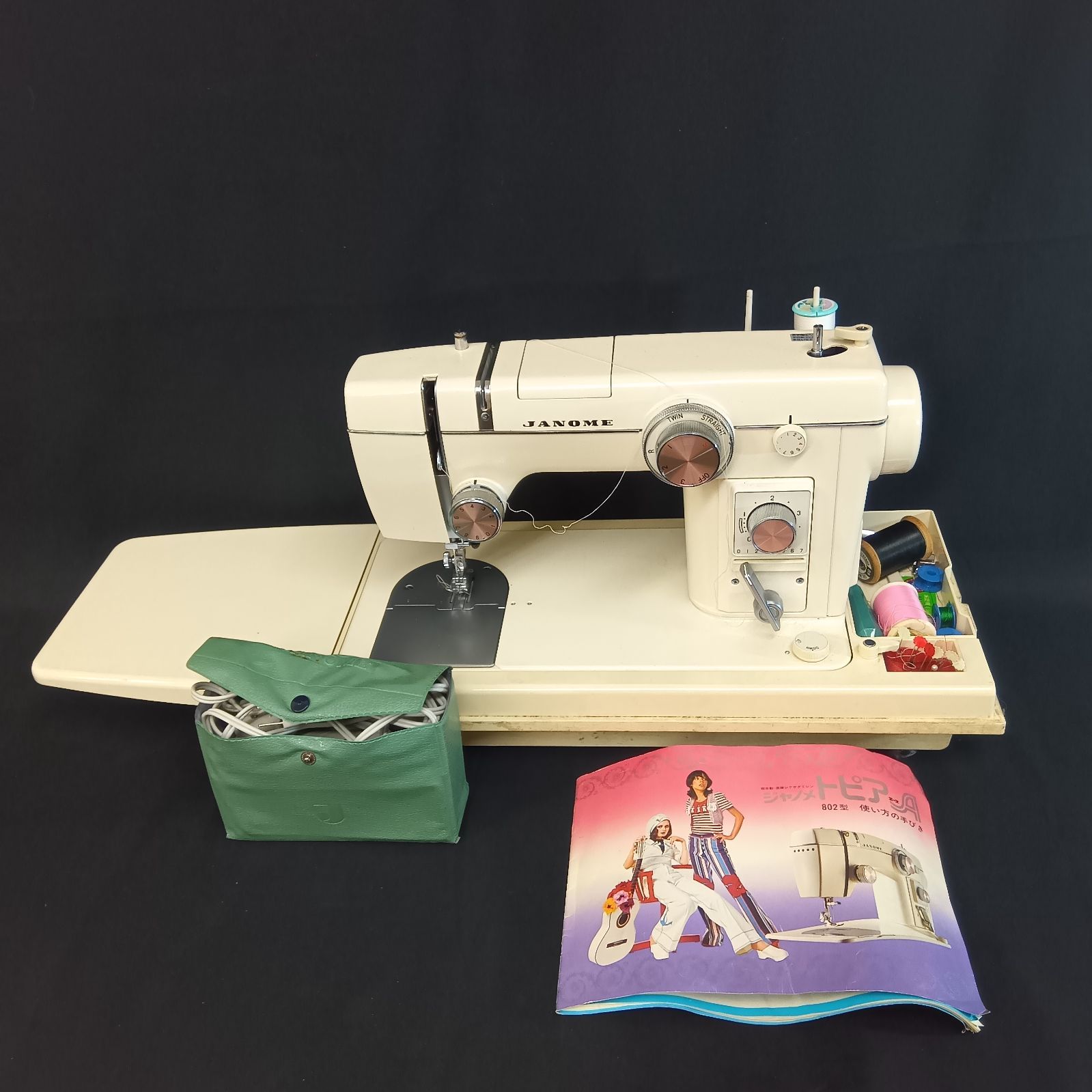 JANOME ジャノメ 蛇の目 トピアA 802型 日本製 ミシン 昭和レトロ