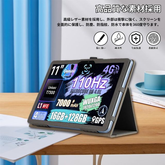 For ALLDOCUBE iPlay60 Pro/BMAX I11S/Headwolf Wpad7/Alphawolf LPad3