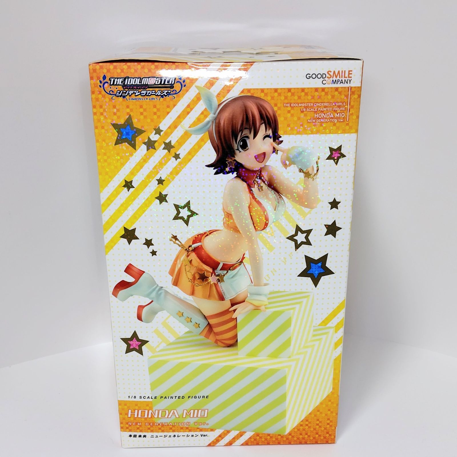 グッドスマイルカンパニー アイドルマスター シンデレラガールズ 1/8 