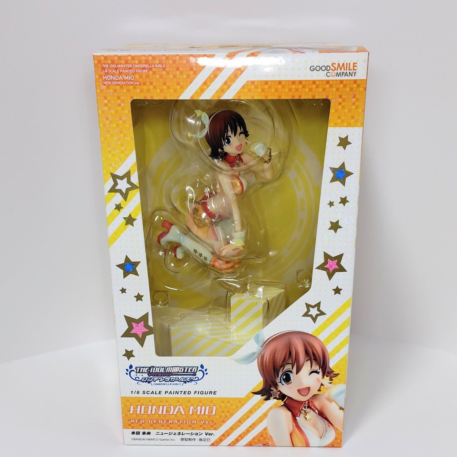 グッドスマイルカンパニー アイドルマスター シンデレラガールズ 1/8