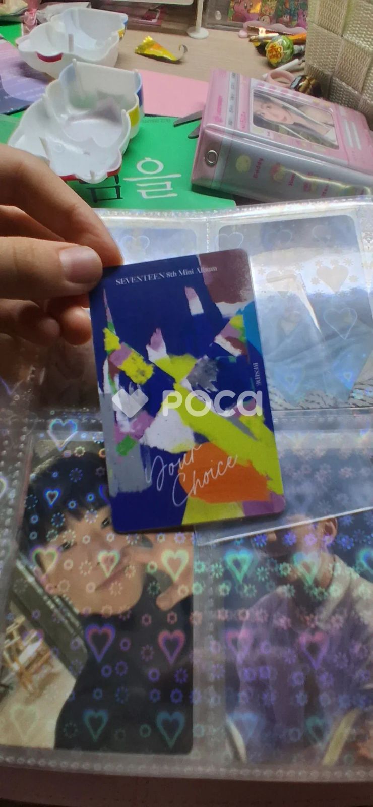 SEVENTEEN ホシ ラキドロ Seventeen ホシ Your Choice POWERSTATION ラキドロ - メルカリ