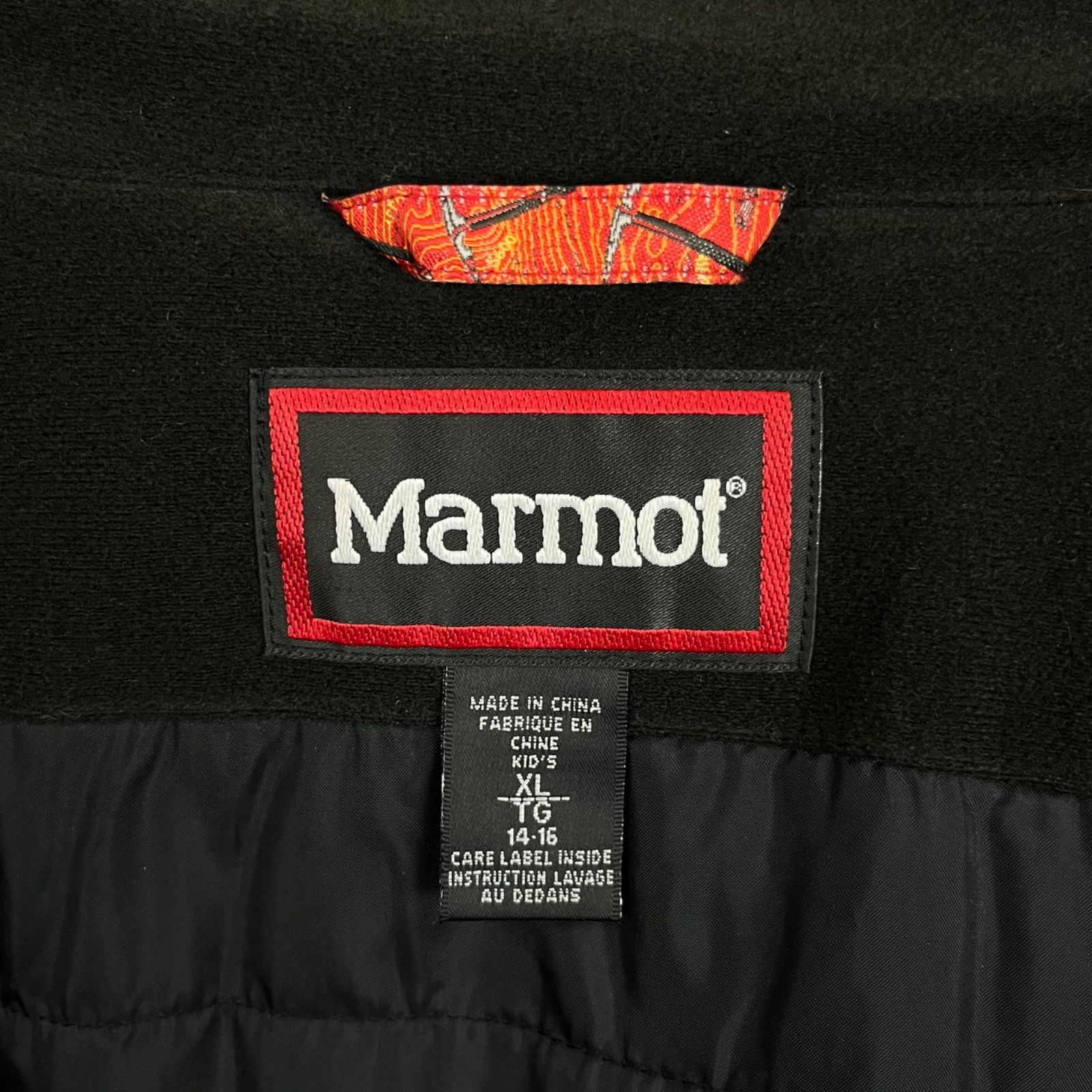 Marmot マーモット ブルー スノボ スノーボード スキー ウェア 