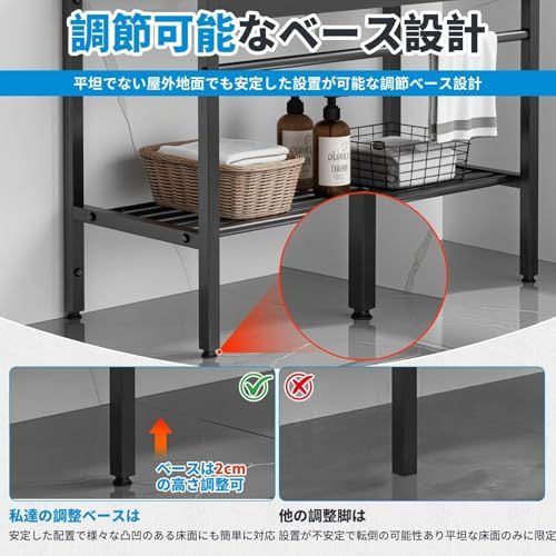 組立簡単 省スペース