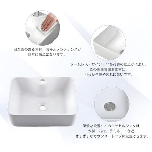 おしゃれなデザイン 排水管付き