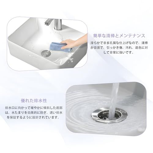  迅速に発送 洗面ボウル 手洗い器 洗面台 手洗器セット 手洗い場 置き型 長角型 深型 おしゃれなデザイン 排水管付き 冷温水対応 コンパクト 省スペース 40ｘ30ｘ13 cm ホワイト a 8027665 その他 キッチン 食器