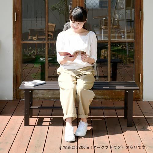 迅速に発送 ガーデンマスター Gardenmaster アルミベンチ 幅120×奥行36×高さ40 cm サビに強い 屋外 長椅子 縁側 椅子 アルミ縁台 ガーデンチェア ベンチシート ベランダ バルコニー 軽量 踏み台 ベンチ台 玄関台 607 db 8 b 2