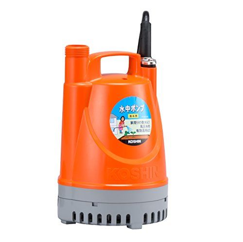 迅速に発送 工進 KOSHIN 清水用 水中 ポンプ YK-525 AC-100 V 50 Hz 口径 25 mm 水道ホース 内径 20 ホース 使用 排水 散水 グレー 132 d 5 2 a