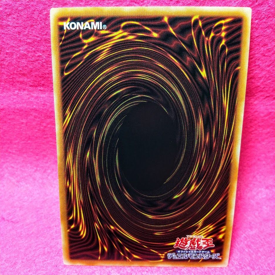 遊戯王】「御巫神舞－二貴子」 プリシク 1枚【プレイ用・通販：ZeroAsh