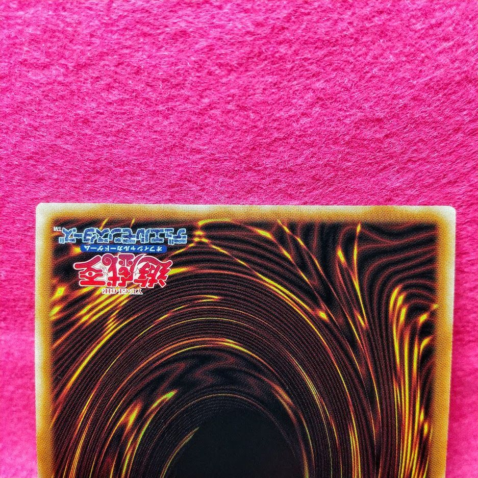 遊戯王】「御巫神舞－二貴子」 プリシク 1枚【プレイ用・通販：ZeroAsh