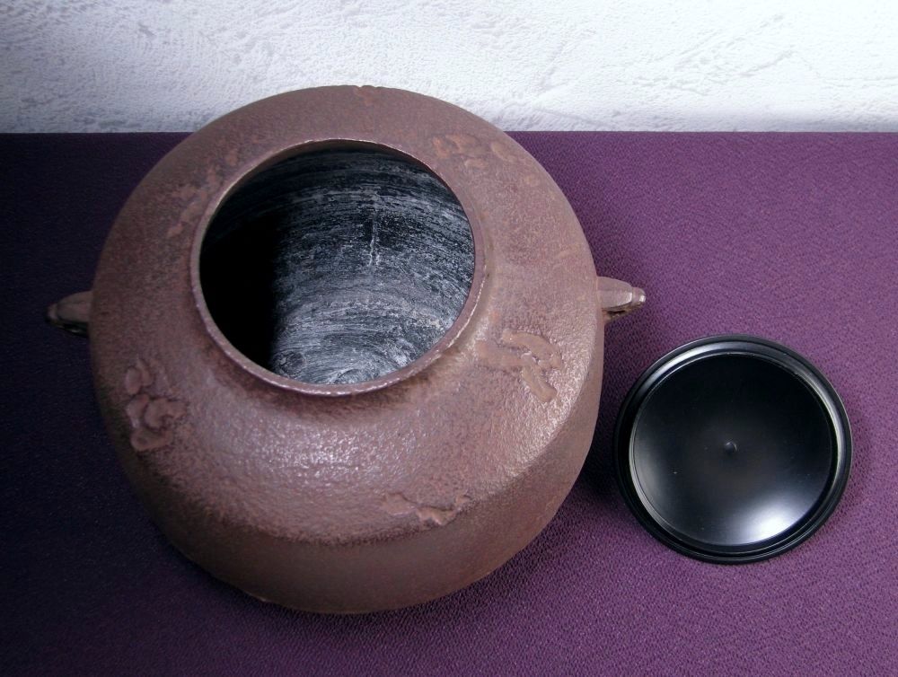 人間国宝 高橋敬典作 阿弥陀釜 幅：23.5cm 未使用品 共箱 釜かん付