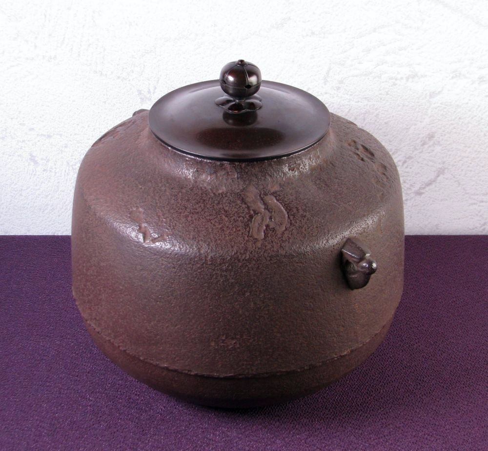 人間国宝 高橋敬典作 阿弥陀釜 幅：23.5cm 未使用品 共箱 釜かん付