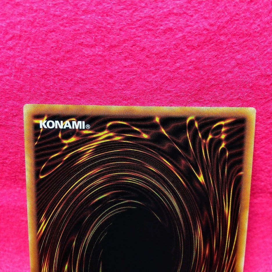 遊戯王】「The Fallen ＆ The Virtuous