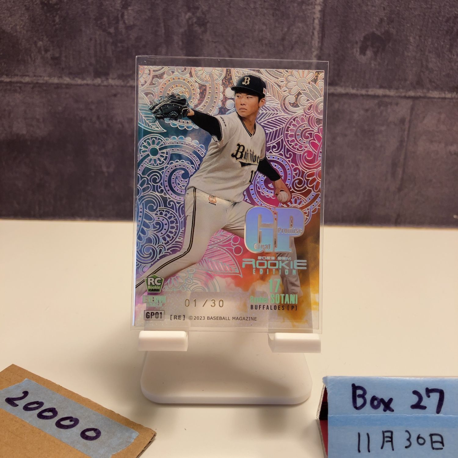 2025 BBM 曽谷龍平 01 30 オリックスバファローズ GP Promise Rookie Edition ファーストナンバー First Number カード