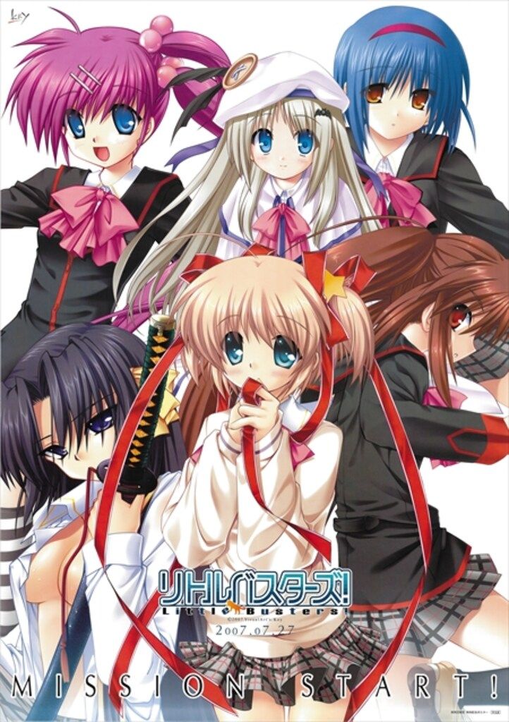 KEY 販促用 リトルバスターズ! B2ポスター - メルカリ