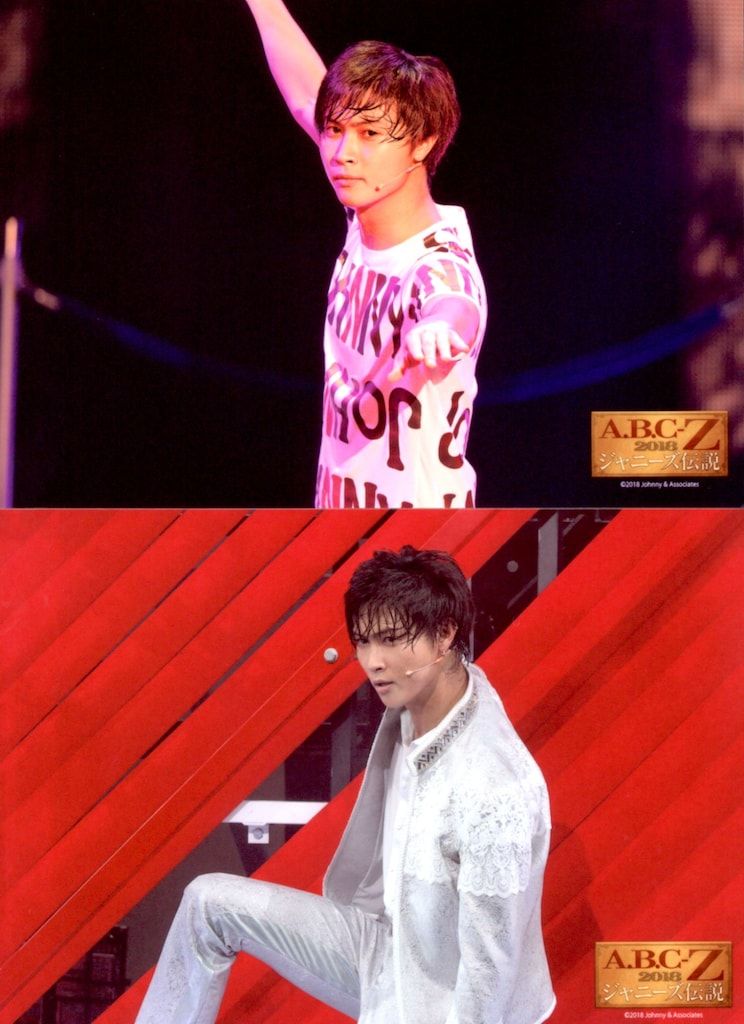 A.B.C-Z 18年 ABC座ジャニーズ伝説 橋本良亮 フォトセット *ステージ
