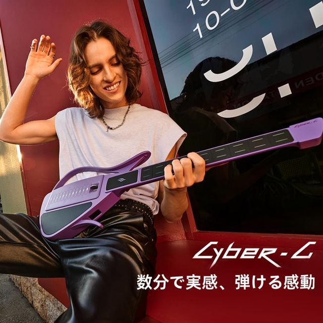ENYA CYBER-G スマート弦なしエレキギター｜折りたたみ式 携帯可能
