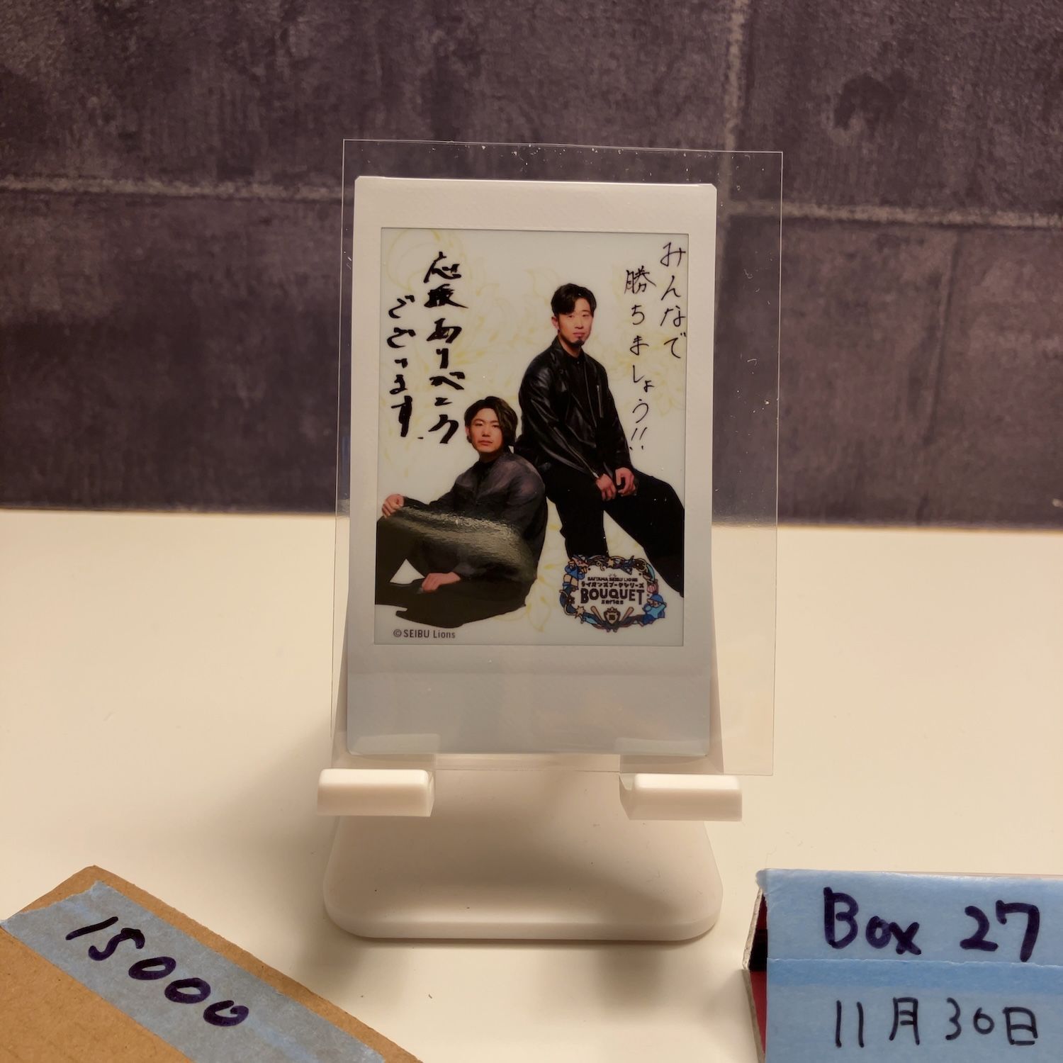 2025 BBM 今井達也 外崎修汰 19 22 埼玉西武ライオンズ Instax チェキ カード