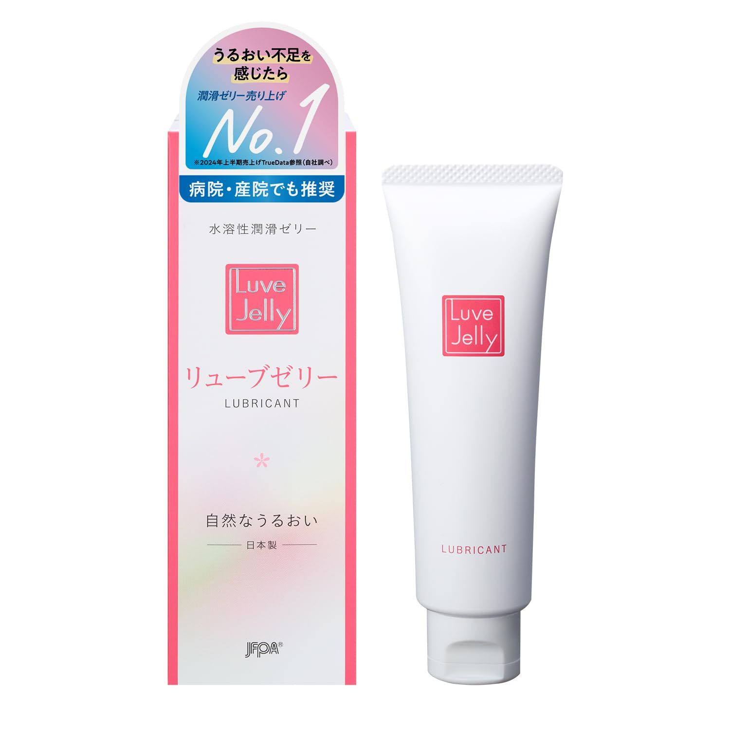 人気商品】ジェクス【潤滑ゼリー売上No1ブランド】リューブゼリー 55g