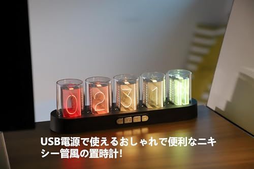  ニキシー管風置時計 ネオン管時計 レトロモダン 置き時計 RGBフルカラーデジタル時計 明るさ調整 1600万色 カウントダウンp 26 e 1 b 061 その他 キッチン 食器