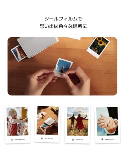 インクレス印刷 薄型で180